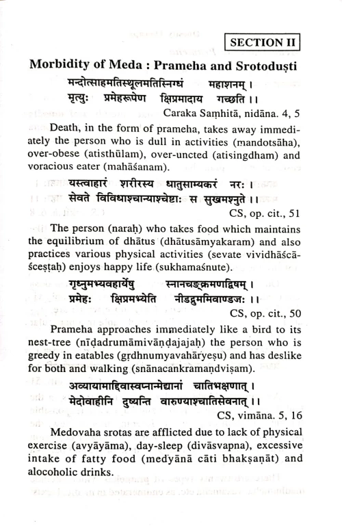 Obesity Therapy-Medoroga Vijnanam